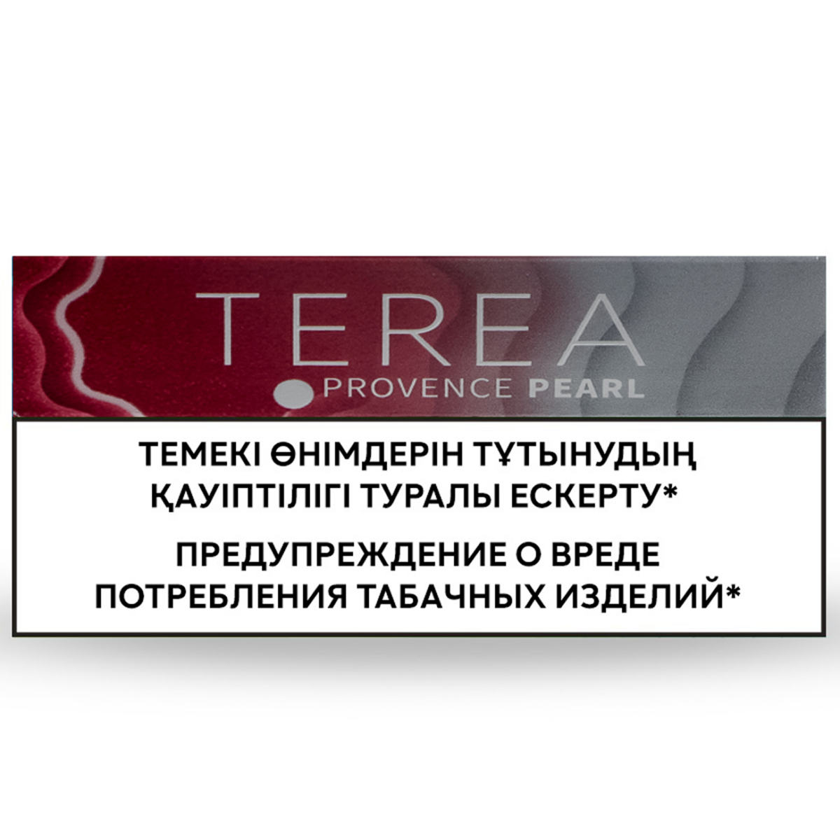 Табачные стики TEREA Provence (капсула)