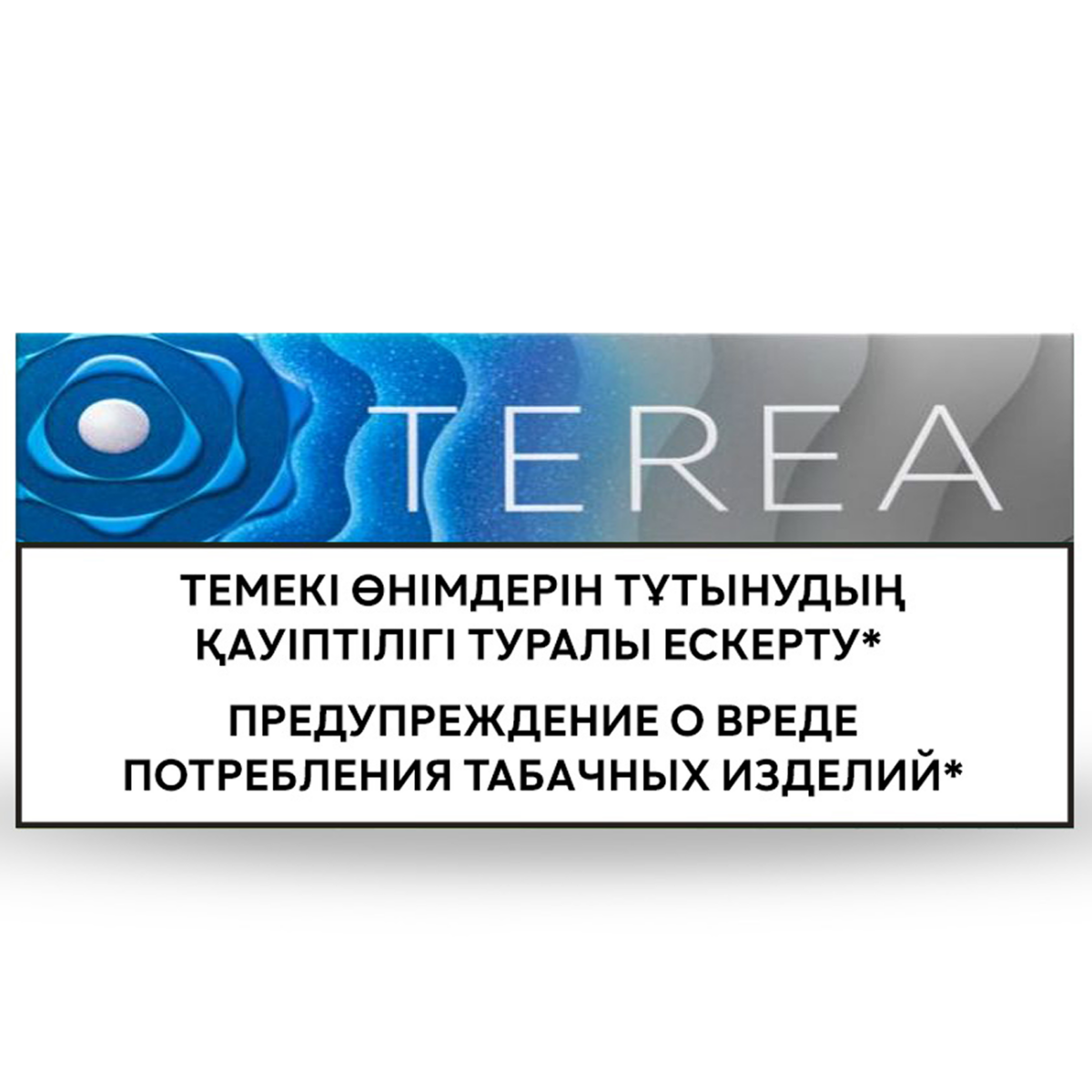 Табачные стики TEREA Tidal (капсула)